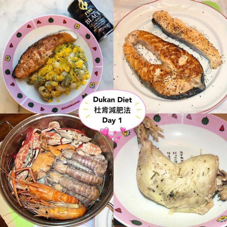 ️Dukan Diet (杜肯減肥法)️
第一階段-Day1
體重:
120 lb (19/11) > 116.8 lb (20/11)
= -3.2lb… ️Dukan Diet (杜肯減肥法)️
第一階段-Day1
體重:
120 lb (19/11) > 116.8 lb (20/11)
= -3.2lb…