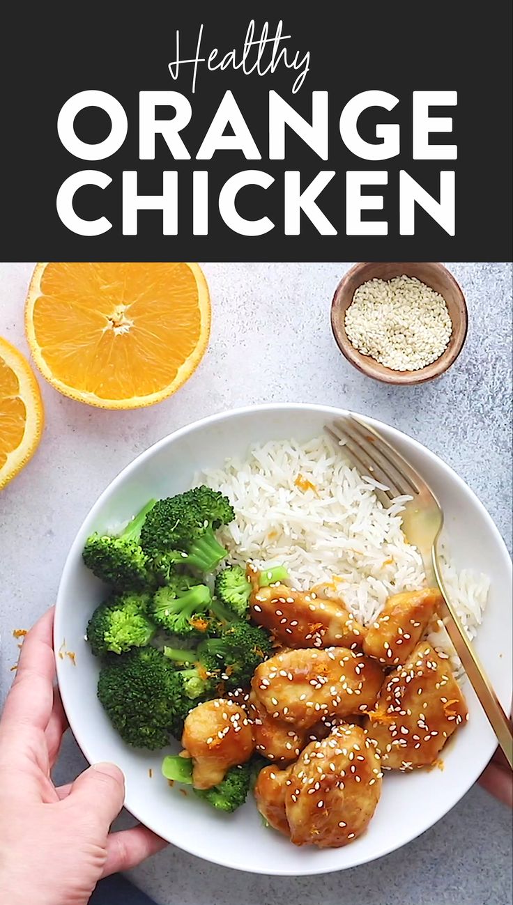 Looking for a better than Panda Express Orange Chicken recipe? We’re sharing a… Looking for a better than Panda Express Orange Chicken recipe? We’re sharing a…