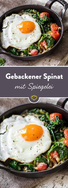 Gebackener Spinat mit Kirschtomaten und Spiegelei Gebackener Spinat mit Kirschtomaten und Spiegelei