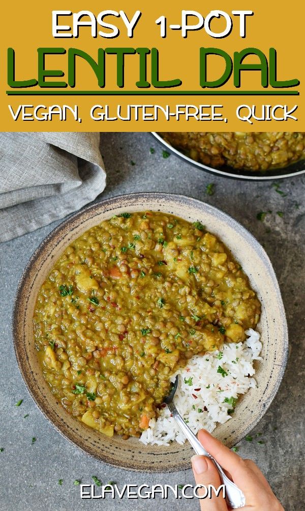 Indian Dal (Vegan) Indian Dal (Vegan)